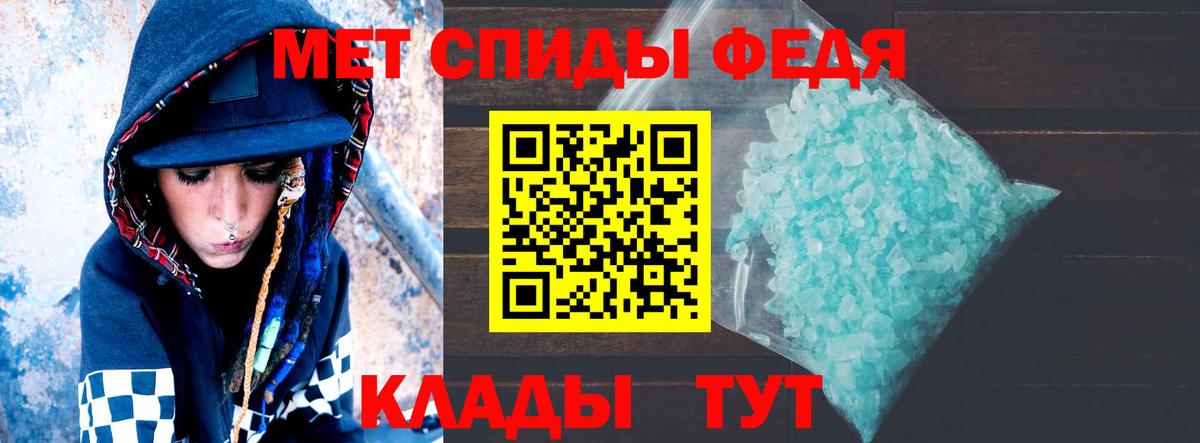 АМФ  Вход с VPN  Туймазы  АМФ 97% 
