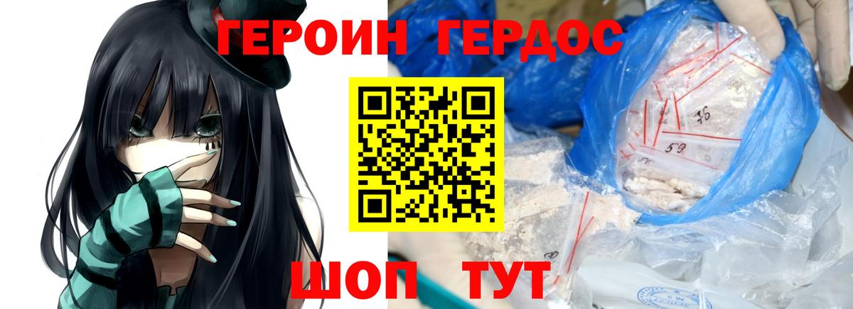 КЕТАМИН Туймазы