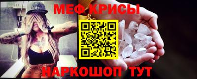 кокаин перу Канаш