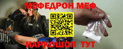 кокаин перу Канаш