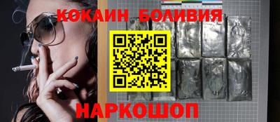 меф VHQ Камышлов