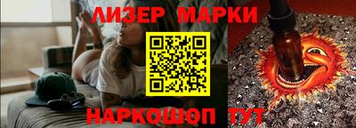 кокаин перу Канаш