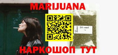 кокаин перу Канаш