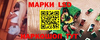 кокаин перу Канаш