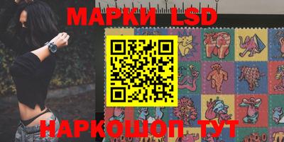 меф VHQ Камышлов