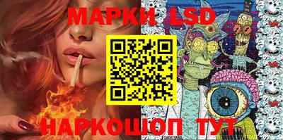 меф VHQ Камышлов