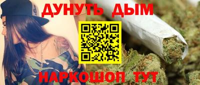 меф VHQ Камышлов