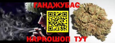 кокаин перу Канаш