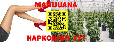 кокаин перу Канаш