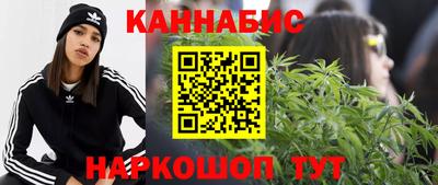 меф VHQ Камышлов