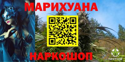 кокаин перу Канаш