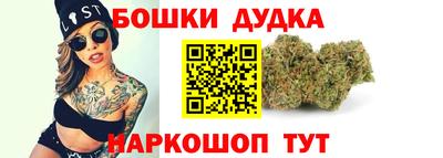 меф VHQ Камышлов