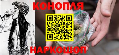круглые Кандалакша