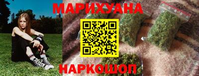 меф VHQ Камышлов