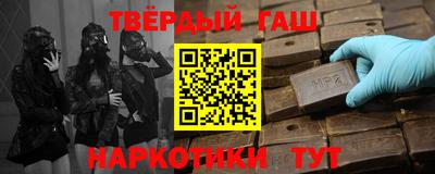кокаин перу Канаш