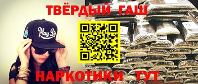 меф VHQ Камышлов