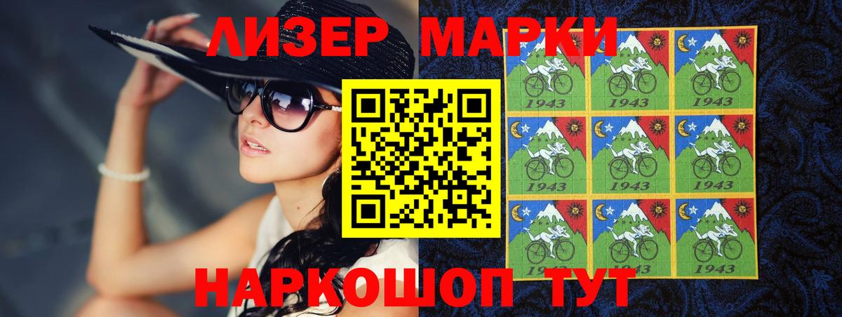 LSD-25 экстази кислота Туймазы